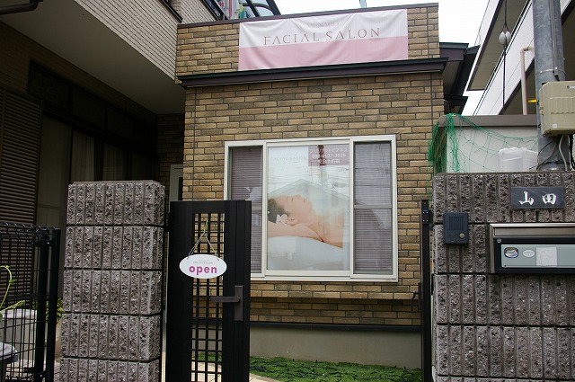 IMGP0040